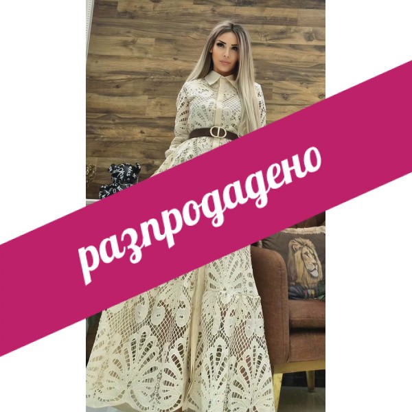 Рокля Adjelina